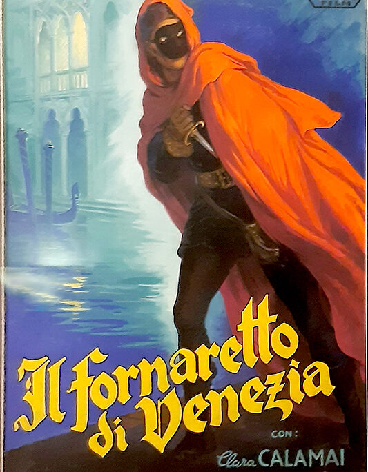 Il fornaretto di Venezia – Bozzetto